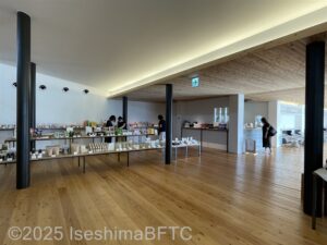 本草湯　ショップ