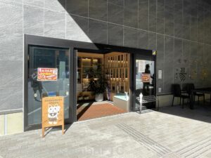 湯の瀬　建物入口
