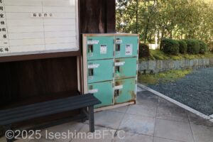 コインロッカーのようす。ロッカーは6つあり。
