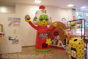 おやつマルシェにあるホシオくんをかたどったがジャポン。高さが2.5メートルぐらいある。