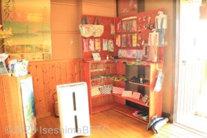 売店