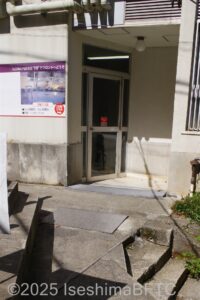 バリアフリー入口