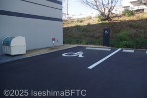 障害者専用駐車場