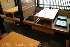 和食ダイニング　座敷席