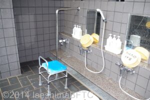 和風風呂　洗い場立ち上がり用手すり