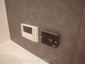 「美SPA」のスイッチ
