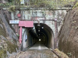 古里歩道トンネル北側入口のようす