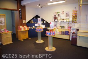 売店
