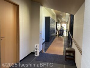 温浴施設入口