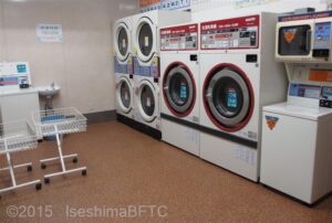コインランドリー