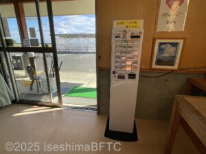 券売機のようす