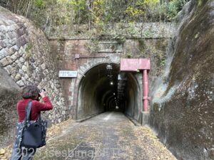 古里歩道トンネル南側のようす