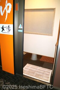 女性用大浴場入口2