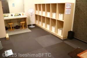 女性用大浴場脱衣所
