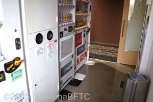 自動販売機コーナー