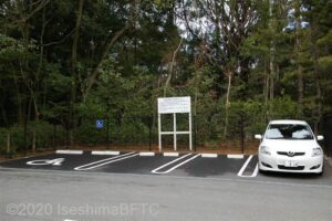 倭姫宮鳥居横の駐車スペース