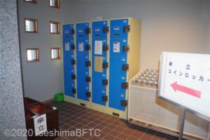 コインロッカー