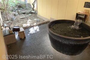 「風雅の湯」浴室のようす