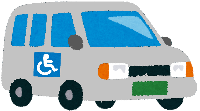 福祉タクシー