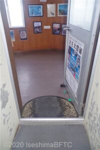 ラウンジへの入口のようす。