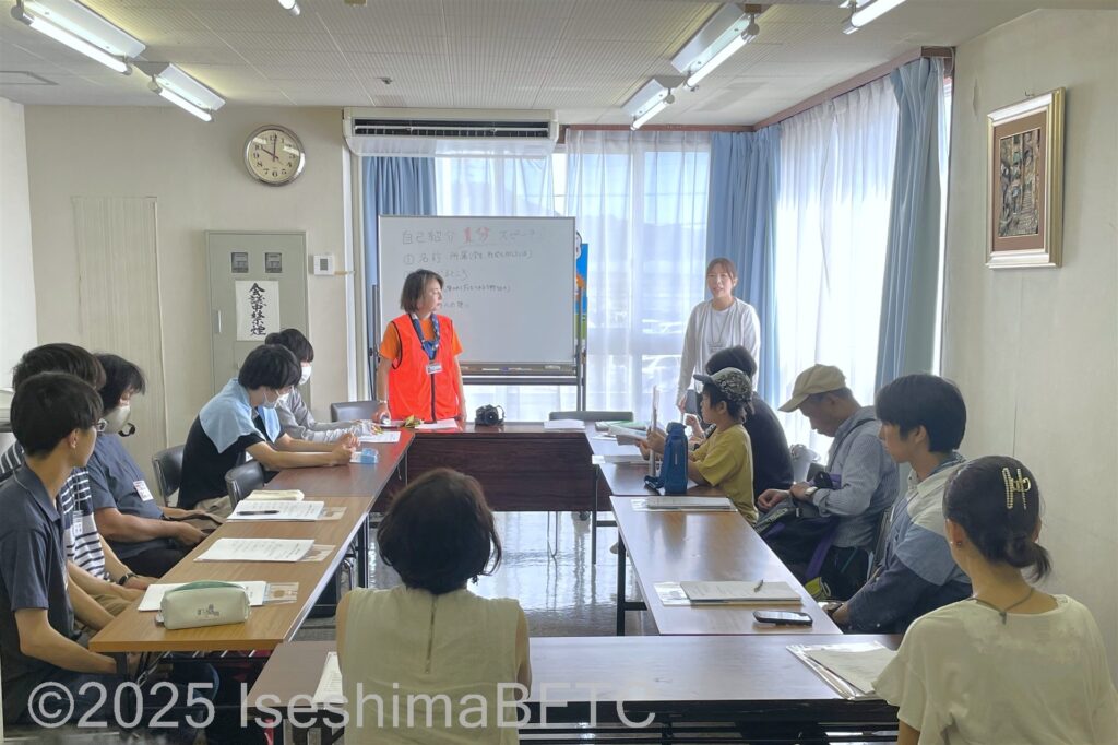 座学研修のようす
