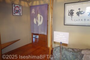 庭園露天風呂入口、向かって左側のようす