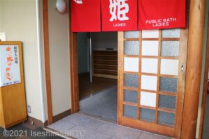 6階展望大浴場「志摩の湾」、入口のようす