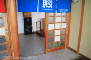 6階展望大浴場「的矢の湾」、入口のようす。