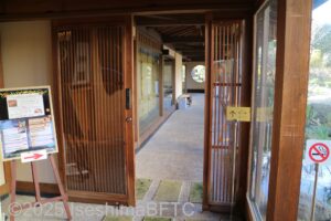 貸切風呂への通路入口