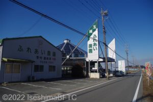 直営所横の6台分の駐車場のようす