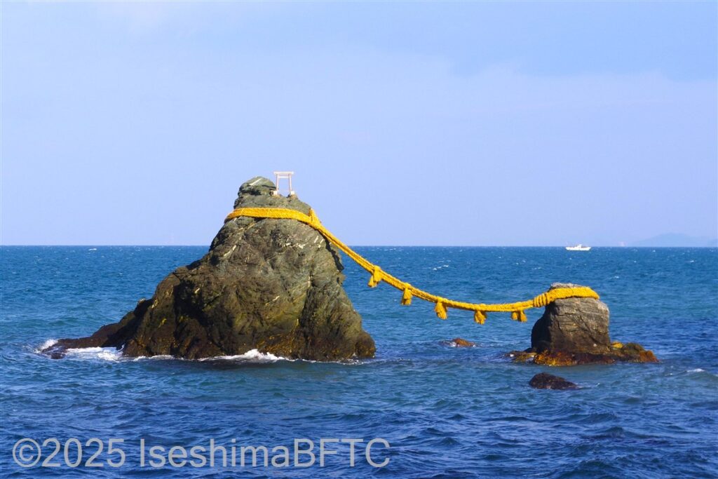めおと岩