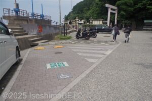 車いす対応駐車場