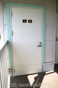 車いす対応トイレ外観
