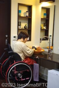 特別室　洗面