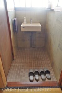 トイレ付き和室　洗面