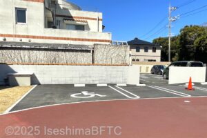 障害者用駐車場
