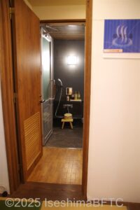 羽釜の湯　入口