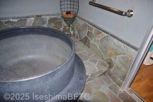 羽釜の湯　踏み台