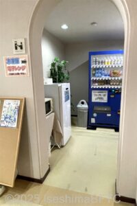 自販機コーナー