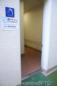 ワンちゃん用シャワールーム入口