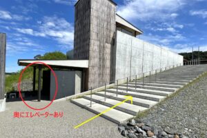 ほんぞうゆへのアクセス