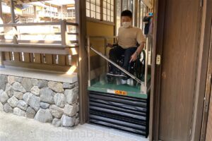 野遊びどころ　昇降機