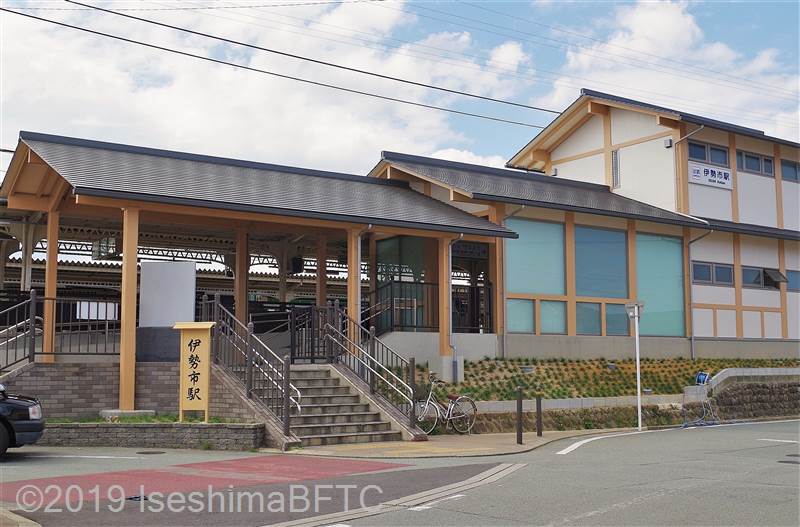 近鉄伊勢市駅外観