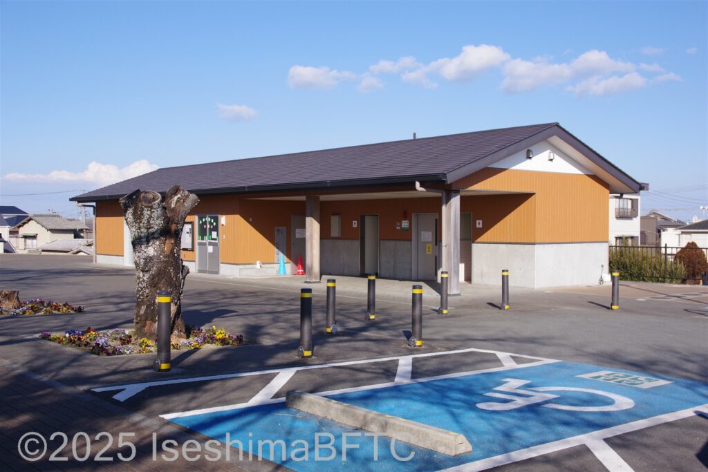 宮川堤公園公衆トイレ外観