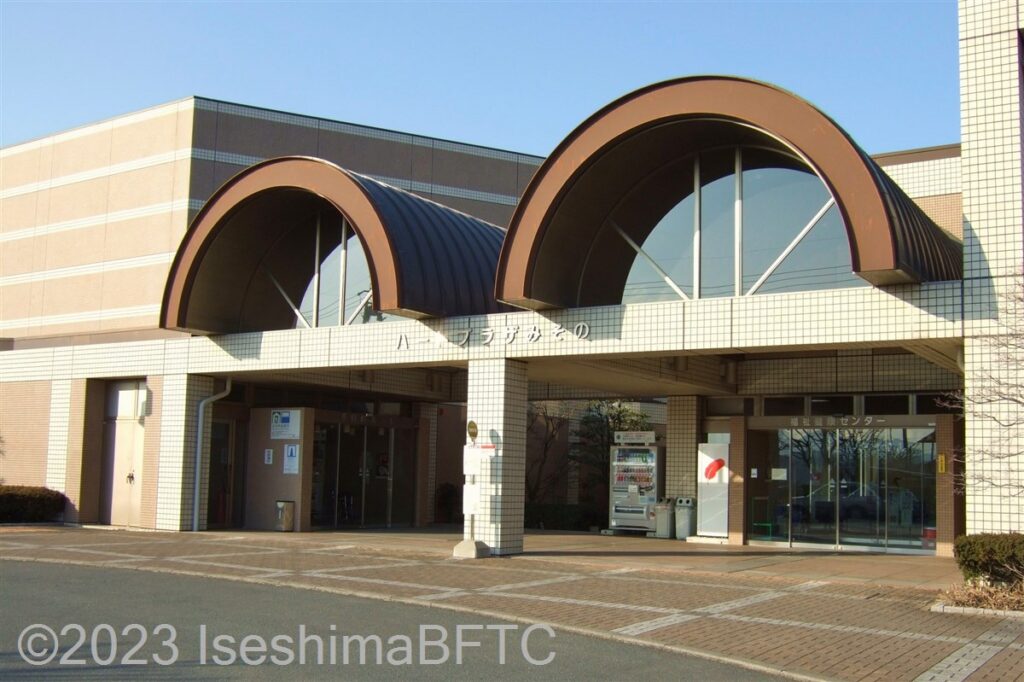 ハートプラザみその 外観