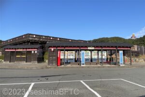きゃんバスのりば