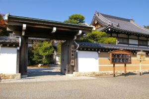 山田奉行所　外観