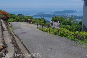 整備された散策路、「さんぽみち」のようす。