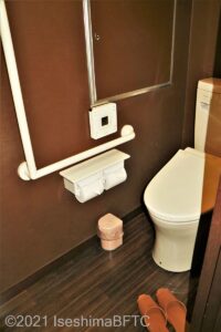 420号室　トイレ内部