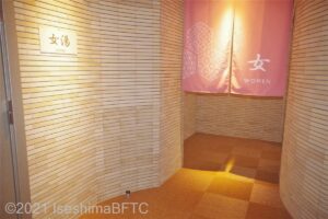 女性用大浴場　入口